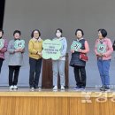 전하노인복지관 이미지