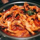 섭이네 포차