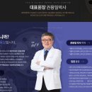 권산부인과의원 이미지