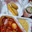 스텔라떡볶이경기성남