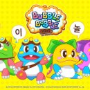 보글보글