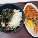 씨제이제일제당 진천공장 - 9023 | [진천] CJ 제일제당 생산직 아르바이트 후기_1화(실업급여, 월급, 정규직, 복지, 면접)