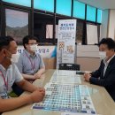 전곡고등학교 이미지