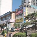 책향기마을12단지 진흥효자 이미지