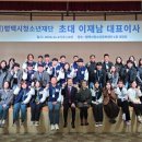 평택시청소년재단