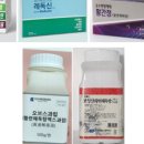 소요산약국 이미지