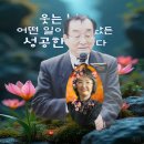 아빠하고 나하고 이미지