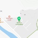 금성면사무소 화장실 이미지