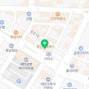 태안으뜸한의원 이미지