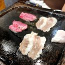 유일돌구이 이미지
