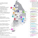 주식회사 엠케이코리아 이미지