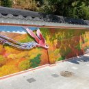 상봉동 가마못공원 이미지