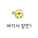 밝은미래산후조리원 이미지