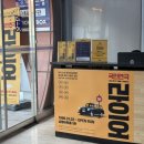 주정차단속-133 이미지