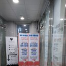 땅콩동물병원 이미지