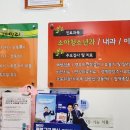 연세패밀리의원 이미지