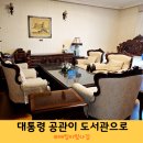 바당어린이공원 이미지