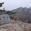 동석산주차장 이미지