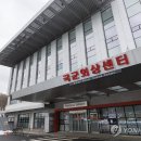 국군수도병원 이미지