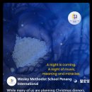 Christmas Concert will go to House of Hope &amp; Charis Hospice 이미지