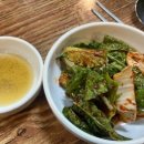 숯불주먹고기 이미지