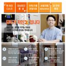 지인마취통증의학과의원 이미지