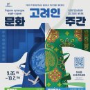 도곡2문화센터 이미지