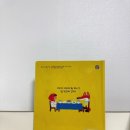 여우야문구 이미지