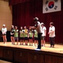 서울개웅초등학교 이미지