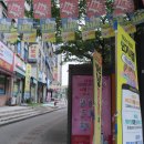 산음에너지 | 7월에 만나는 싱그러운 개화산 숲길 1