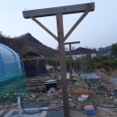 원영볼트