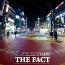 홍대클럽노래연습장 이미지