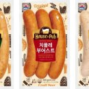 정식품대림