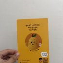 알파커피팩토리 네이버블로그