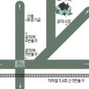 이리복집 이미지