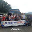 현암리(검배) 이미지