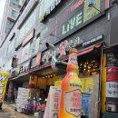 풍성한뒷고기 | 동탄맛집 영달이네 뒷꼬기, 귀한 뒷고기를 제대로 맛보고 온 후기