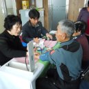 산북보건지소 이미지