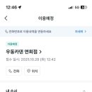 카덴 네이버블로그