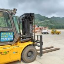 서일건기 이미지