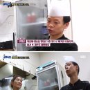 골목초밥