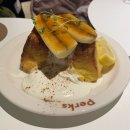 삼성역 작고 소중한 카페.. 내돈내산 펔스커피 perks 뒷북 후기