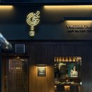 계봉관 숯불치킨 파주점 | [파주 야당] 야키토리탉│야당 이자카야, 탉 1인코스 후기, 꼬치 맛집
