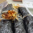 이선생꼬마김밥
