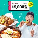 봉곡북로-6 이미지