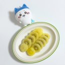 피자빙고수산점 | 2월 일상모음ꗯ ⋆˳ ˚ ⋆ /일상블로그