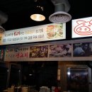 부산동고등학교 이미지