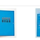 속초사잇길 제4길 이미지