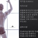 달라짐 곡반점 이미지