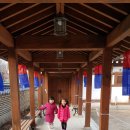 임순덕 | 구로데이트 #키즈카페 &#39;키즈하우스&#39; #행운의 집 #글마루 한옥어린이도서관